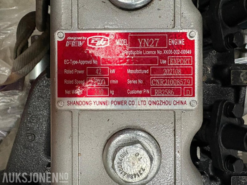 2021 UBRUKT YUNNEI YN27 MOTOR - 건설장비 : 사진 5 2021 UBRUKT YUNNEI YN27 MOTOR - 건설장비 : 사진 5