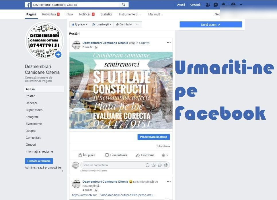 Bosch 465867 8113681 Volvo FL4/FL6 - 유압 펌프 트럭 용 : 사진 5 Bosch 465867 8113681 Volvo FL4/FL6 - 유압 펌프 트럭 용 : 사진 5