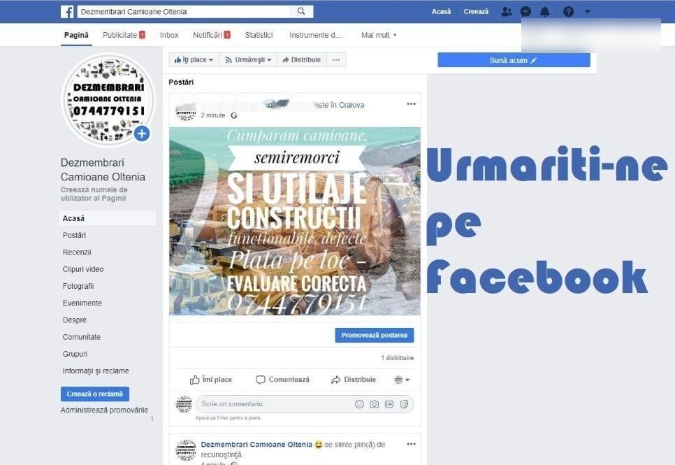 Bosch Scania 4-serie truck - 연료 펌프 트럭 용 : 사진 5 Bosch Scania 4-serie truck - 연료 펌프 트럭 용 : 사진 5