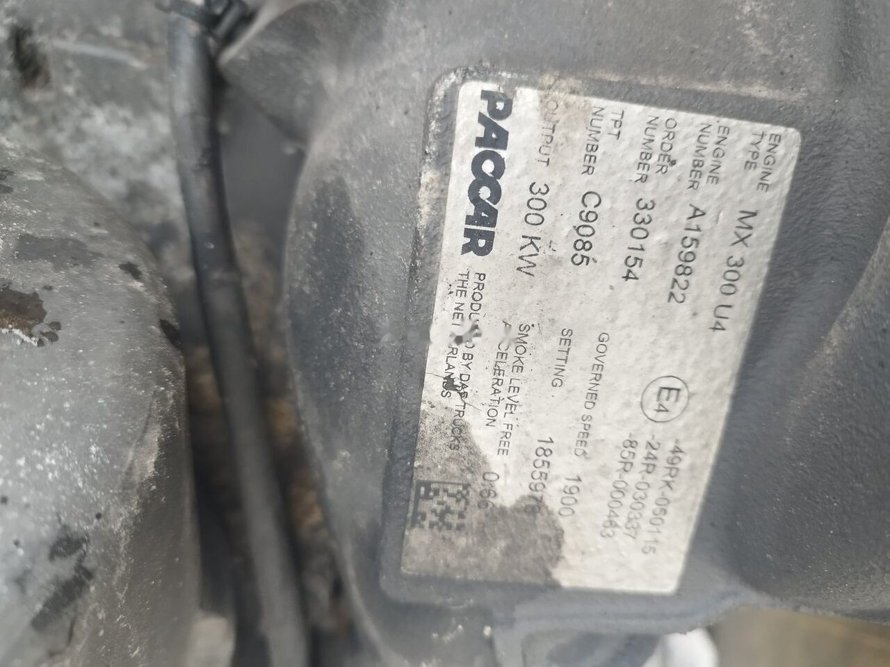 DAF MX 300 U4 DAF XF, CF - 엔진 트럭 용 : 사진 4 DAF MX 300 U4 DAF XF, CF - 엔진 트럭 용 : 사진 4