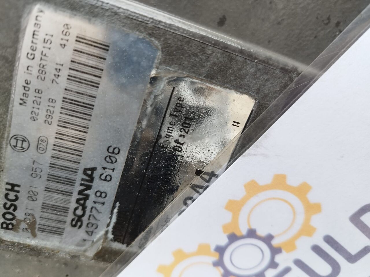 Scania 420 PDE E3 DC1201 Scania 124 - 엔진 트럭 용 : 사진 4 Scania 420 PDE E3 DC1201 Scania 124 - 엔진 트럭 용 : 사진 4