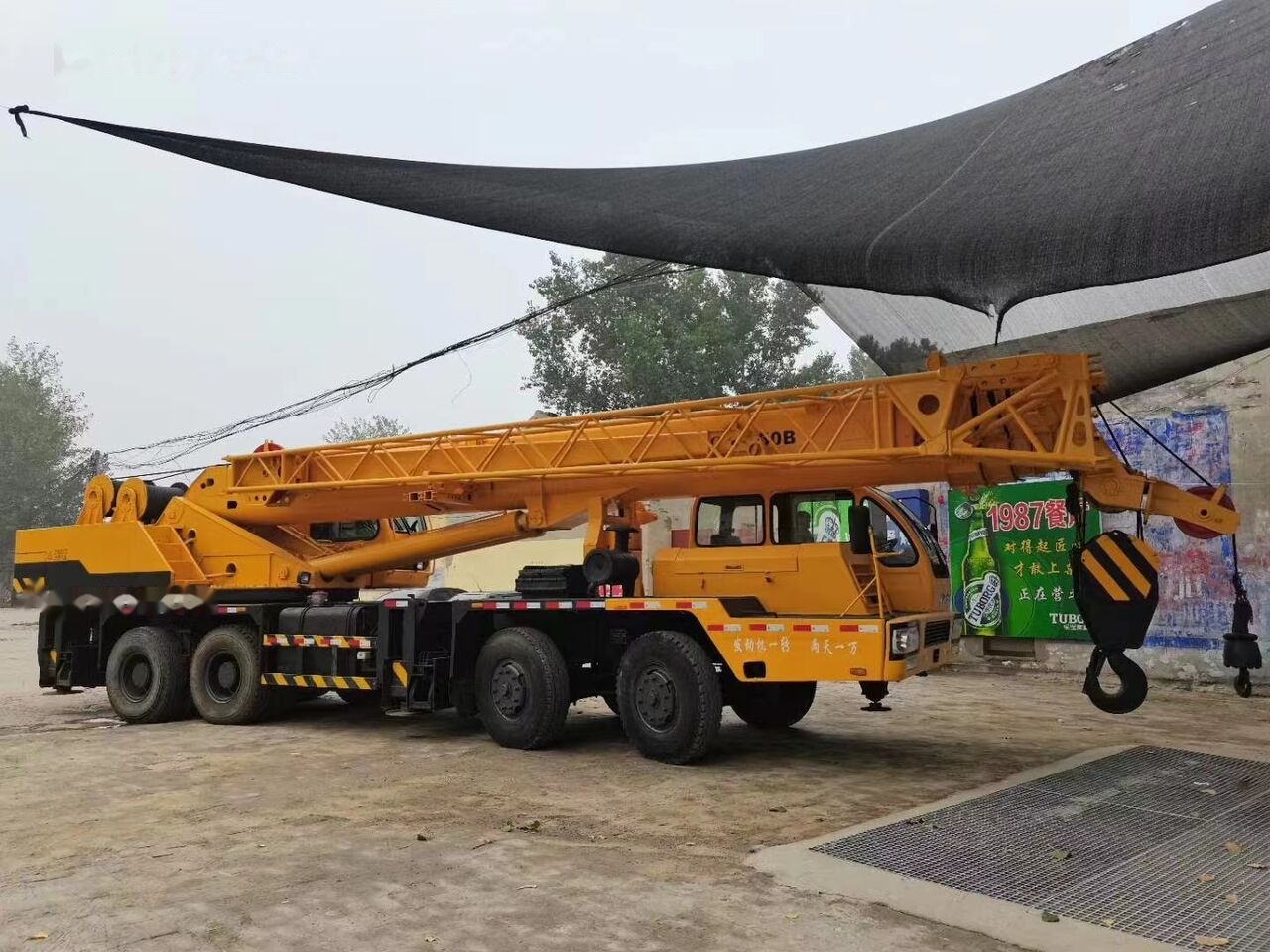 XCMG QY50B QY50K QY70K QY100K QY130K truck crane - 모바일 크레인 : 사진 2 XCMG QY50B QY50K QY70K QY100K QY130K truck crane - 모바일 크레인 : 사진 2