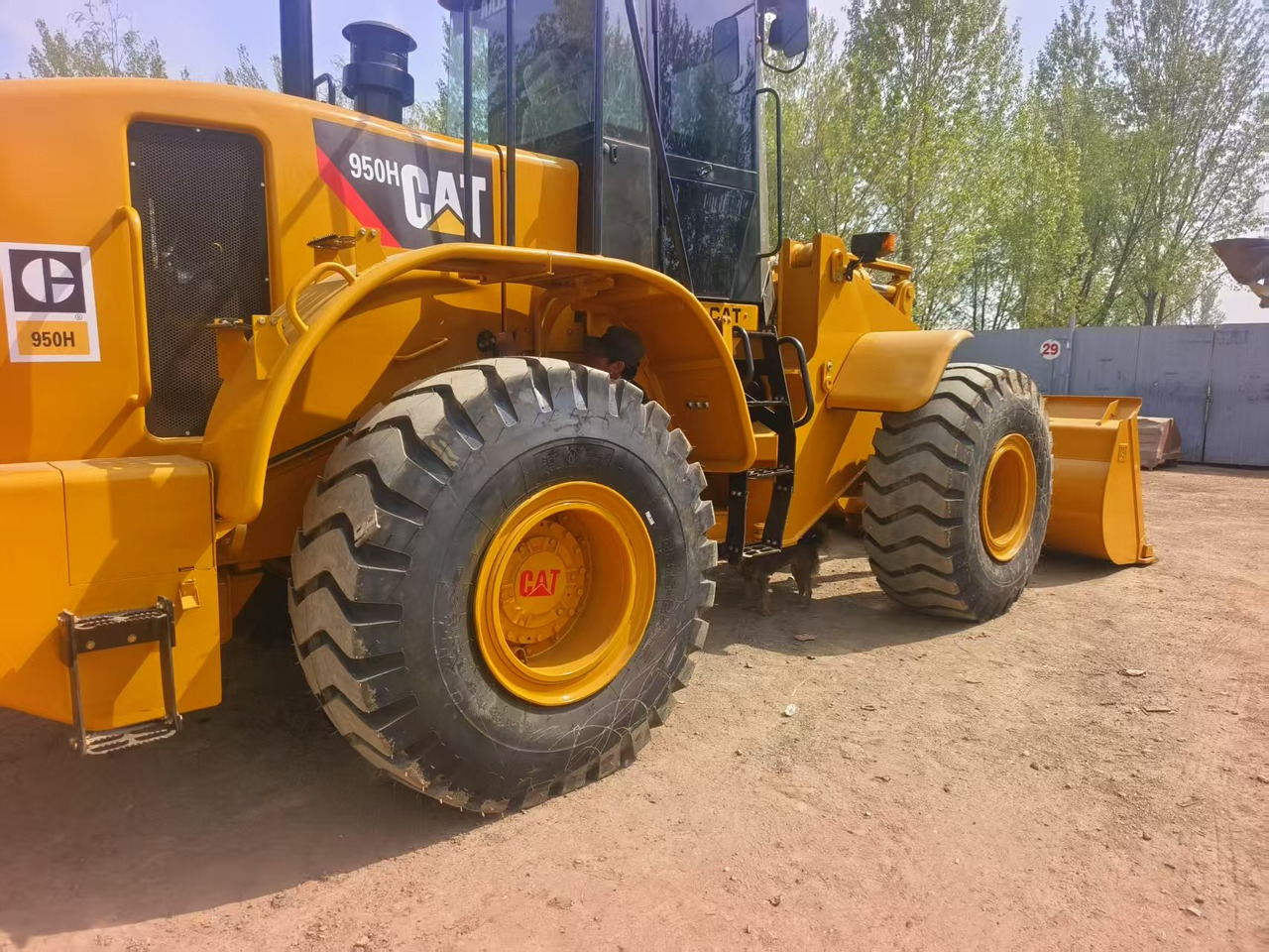 CAT 950H Wheel Loader - 휠 로더 : 사진 1 CAT 950H Wheel Loader - 휠 로더 : 사진 1