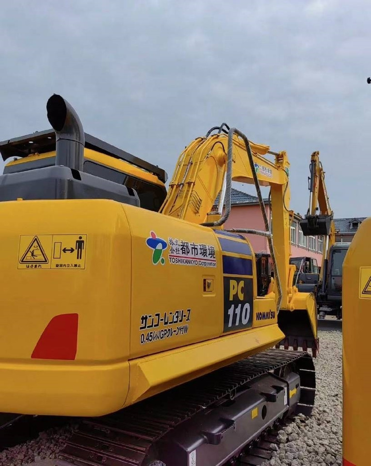 Komatsu PC 110 - 크롤러 굴삭기 : 사진 1 Komatsu PC 110 - 크롤러 굴삭기 : 사진 1