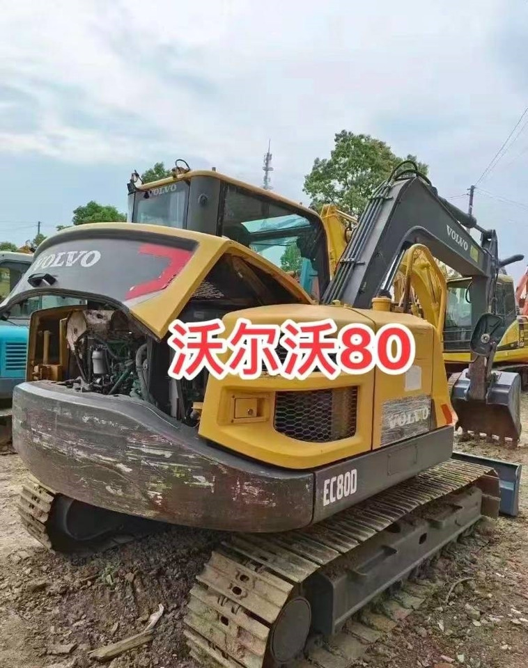 크롤러 굴삭기 Volvo EC 80 D : 사진 9