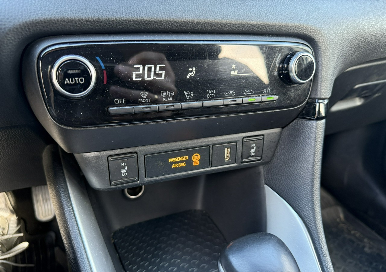 Toyota Yaris IV Toyota Yaris Hybrid 1.5 Active Salon PL 2023 FV 23% - 차량 : 사진 5 Toyota Yaris IV Toyota Yaris Hybrid 1.5 Active Salon PL 2023 FV 23% - 차량 : 사진 5