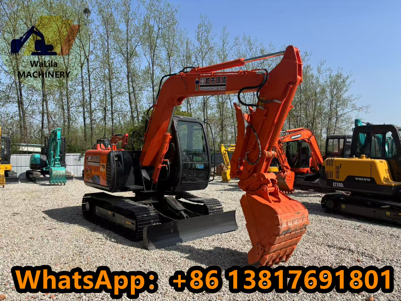 HITACHI Zx70 - 미니 굴삭기 : 사진 4 HITACHI Zx70 - 미니 굴삭기 : 사진 4