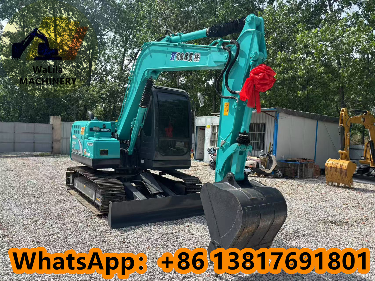 KOBELCO SK75 - 미니 굴삭기 : 사진 4 KOBELCO SK75 - 미니 굴삭기 : 사진 4