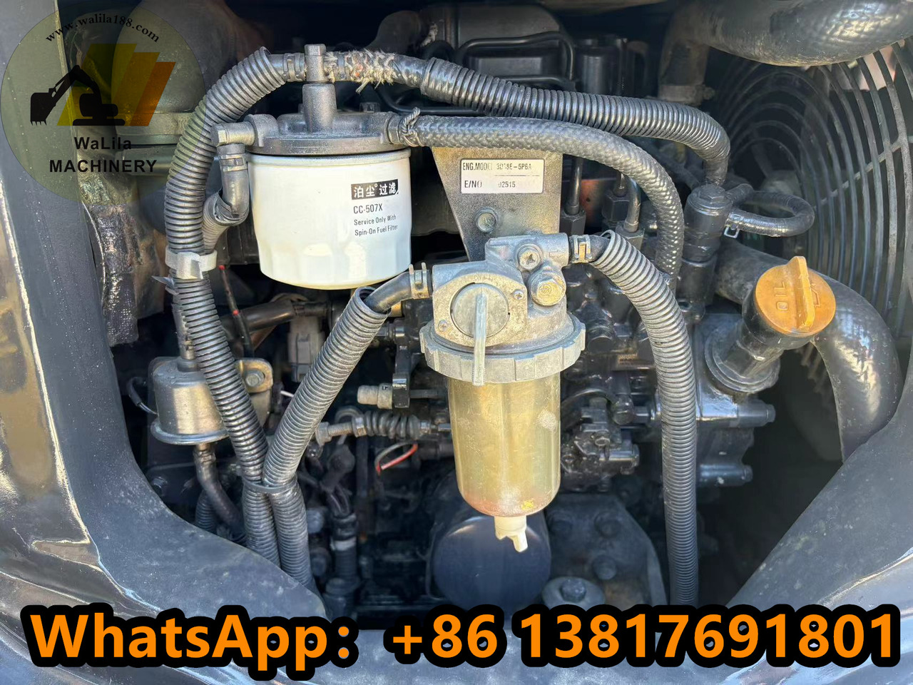 KOMATSU PC35MR - 미니 굴삭기 : 사진 3 KOMATSU PC35MR - 미니 굴삭기 : 사진 3