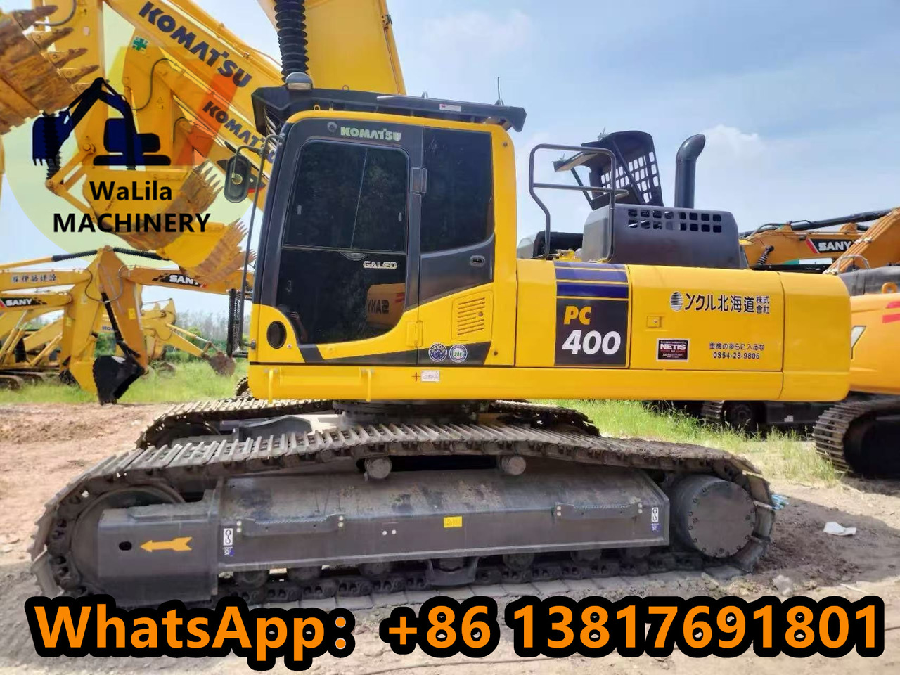 KOMATSU PC400-8 - 크롤러 굴삭기 : 사진 3 KOMATSU PC400-8 - 크롤러 굴삭기 : 사진 3