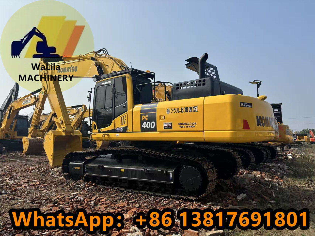 KOMATSU PC400-8 - 크롤러 굴삭기 : 사진 1 KOMATSU PC400-8 - 크롤러 굴삭기 : 사진 1
