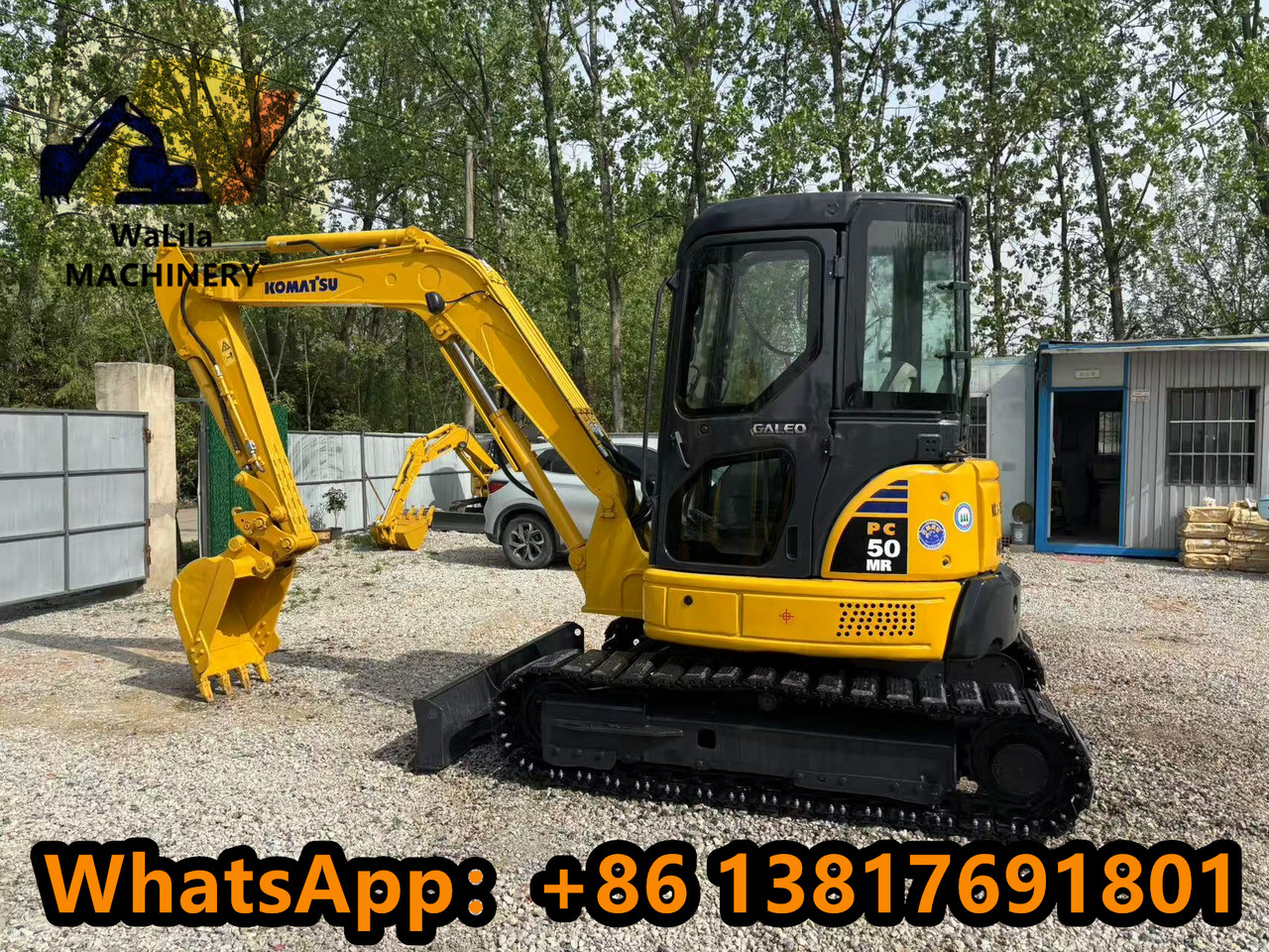 KOMATSU PC50MR - 미니 굴삭기 : 사진 1 KOMATSU PC50MR - 미니 굴삭기 : 사진 1