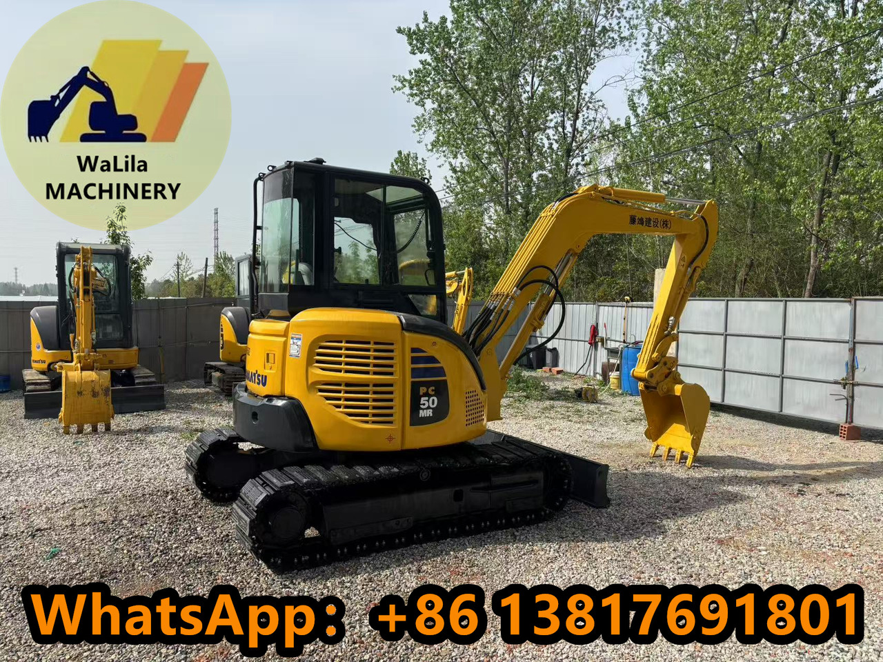 KOMATSU PC50MR - 미니 굴삭기 : 사진 4 KOMATSU PC50MR - 미니 굴삭기 : 사진 4