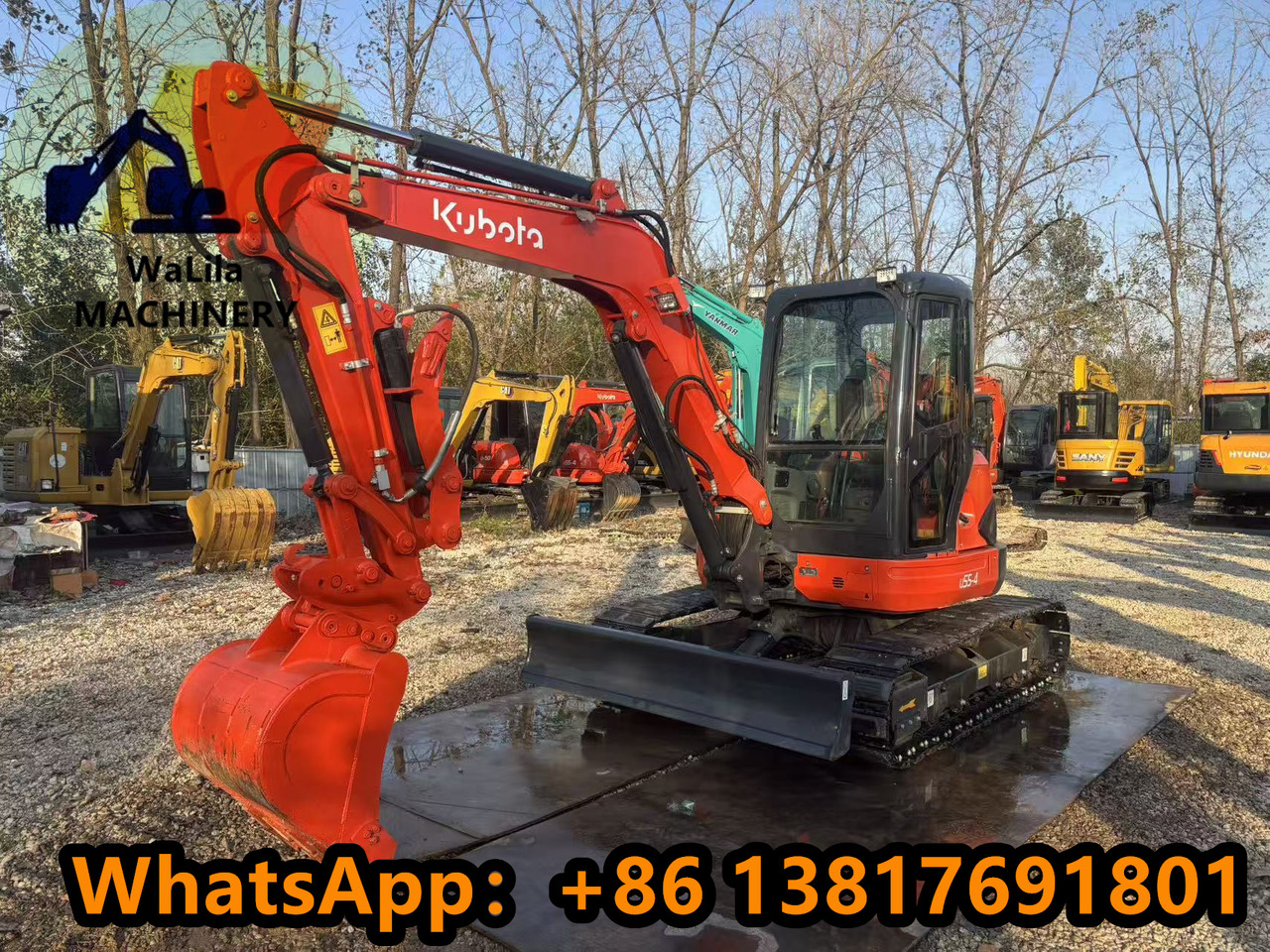 KUBOTA U55-4R - 미니 굴삭기 : 사진 4 KUBOTA U55-4R - 미니 굴삭기 : 사진 4
