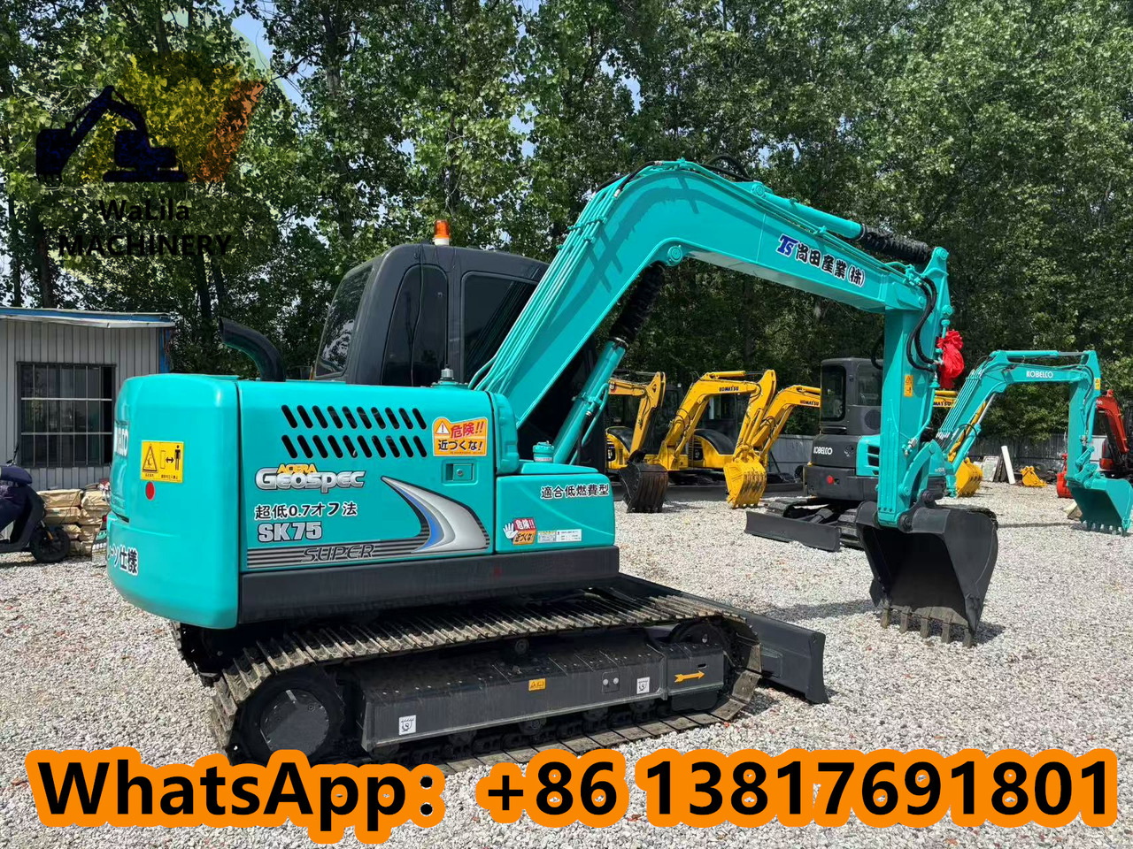 Kobelco SK 75 KOBELCO SK75-8 - 미니 굴삭기 : 사진 4 Kobelco SK 75 KOBELCO SK75-8 - 미니 굴삭기 : 사진 4
