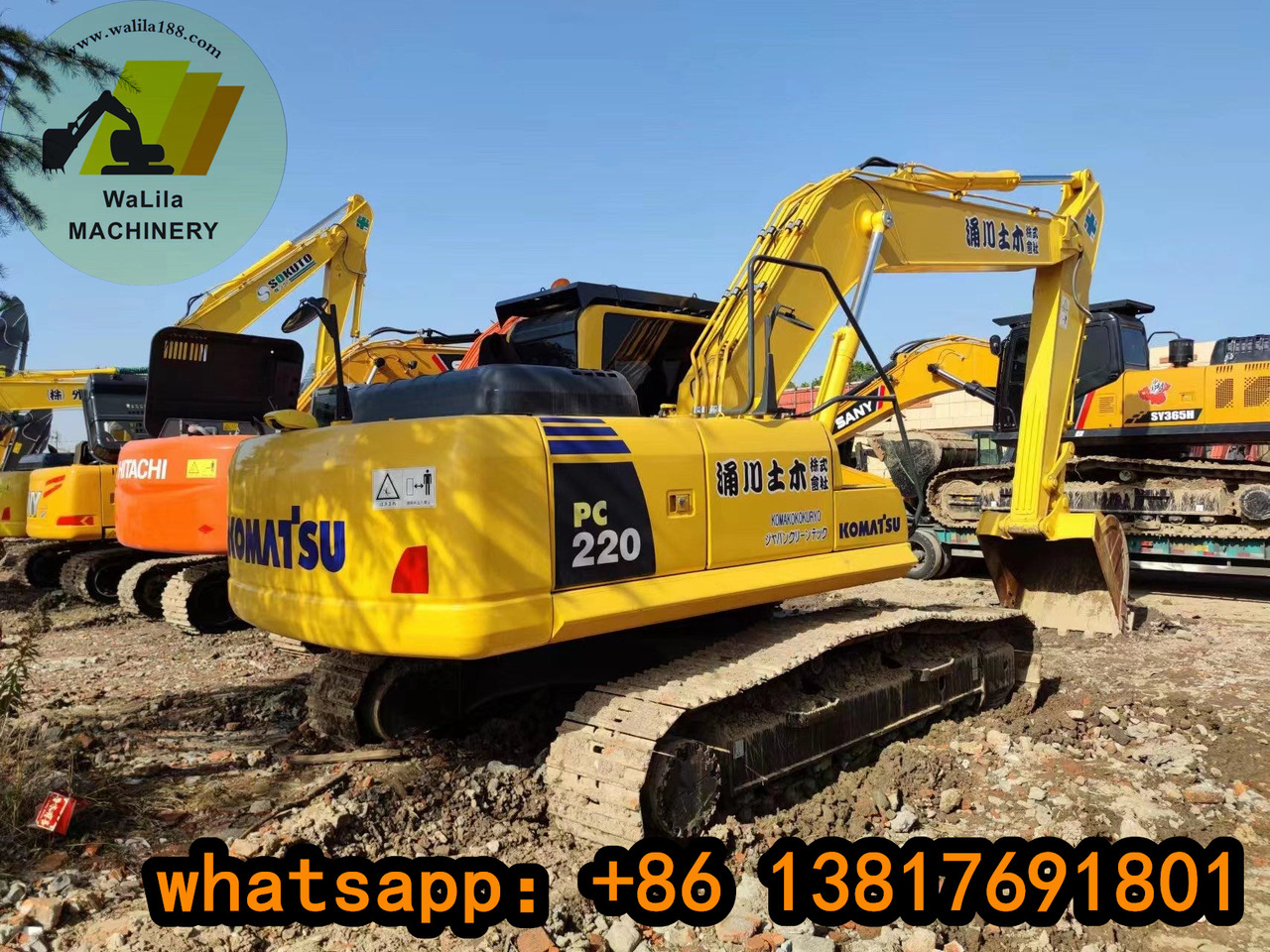 Komatsu PC 220-8 Japan imported Komatsu 22-ton medium excavator - 크롤러 굴삭기 : 사진 5 Komatsu PC 220-8 Japan imported Komatsu 22-ton medium excavator - 크롤러 굴삭기 : 사진 5