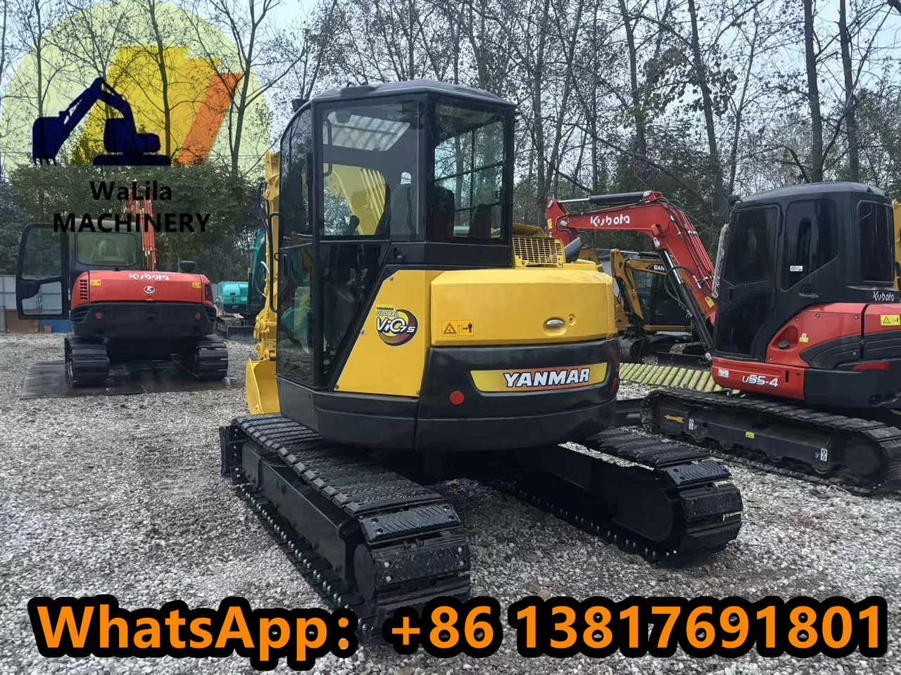YANMAR VIO75 - 미니 굴삭기 : 사진 5 YANMAR VIO75 - 미니 굴삭기 : 사진 5