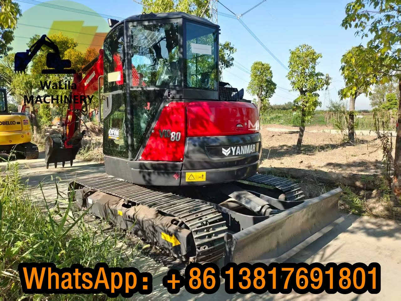 YANMAR VIO80 - 미니 굴삭기 : 사진 2 YANMAR VIO80 - 미니 굴삭기 : 사진 2