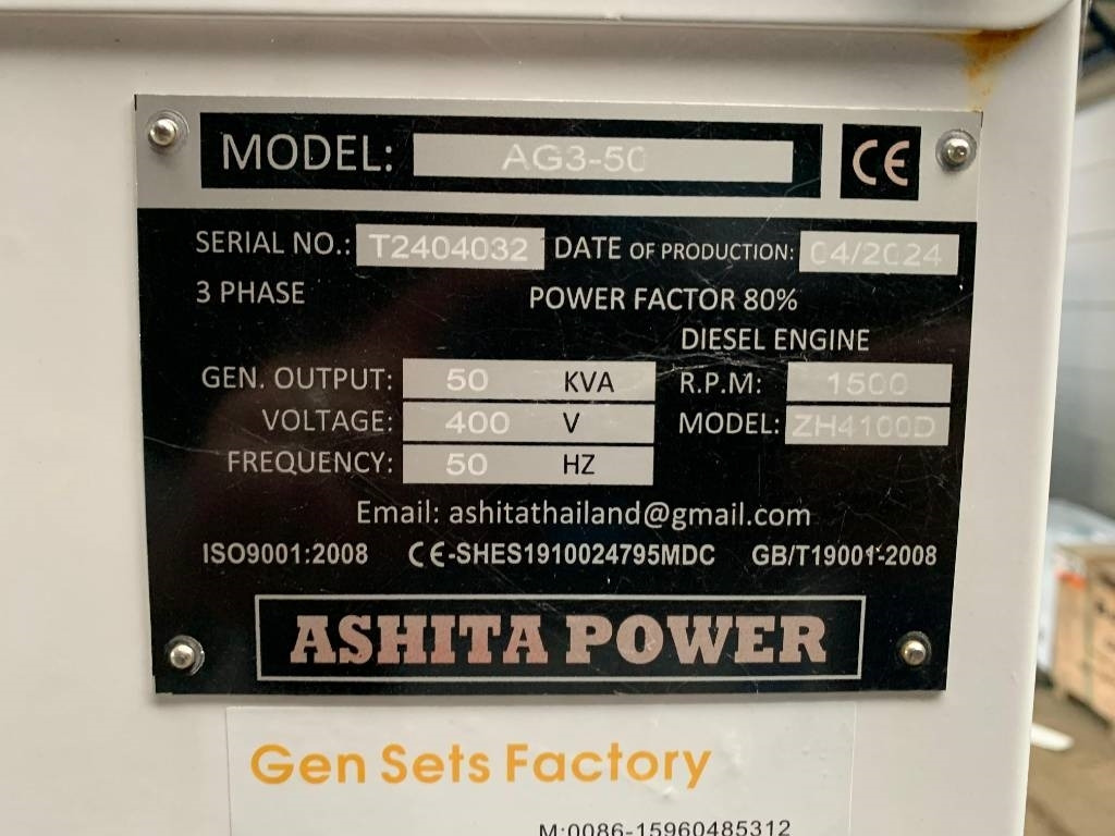 Ashita AG3-50 - 발전기 세트 : 사진 3 Ashita AG3-50 - 발전기 세트 : 사진 3