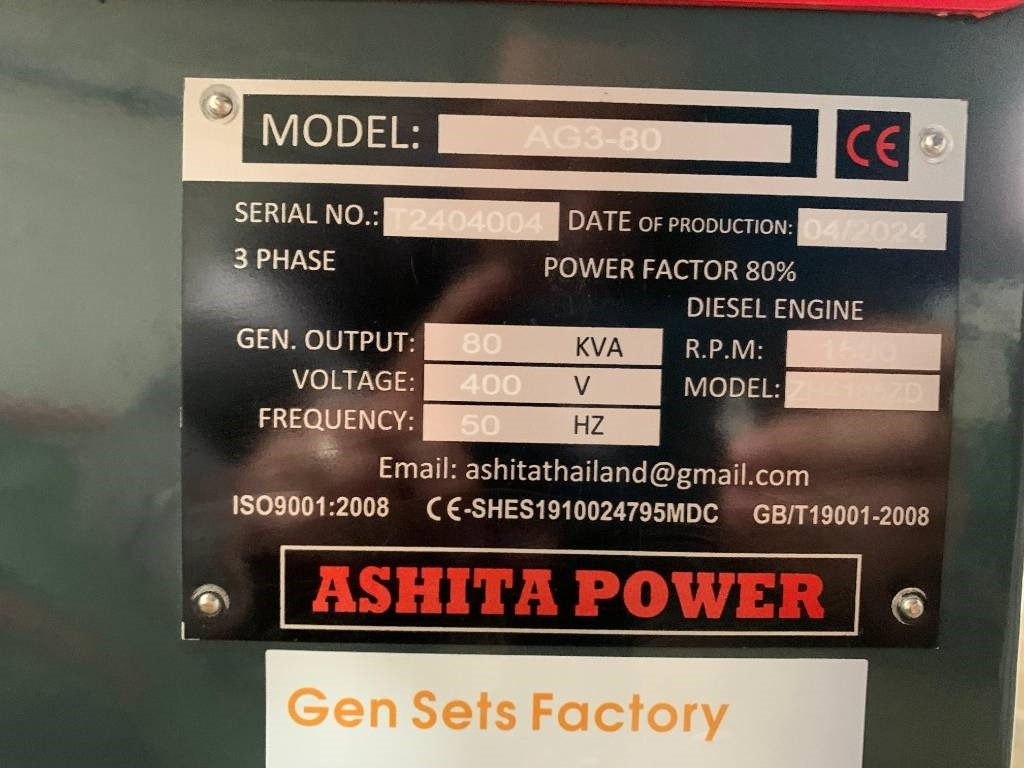 Ashita AG3-80 - 발전기 세트 : 사진 5 Ashita AG3-80 - 발전기 세트 : 사진 5