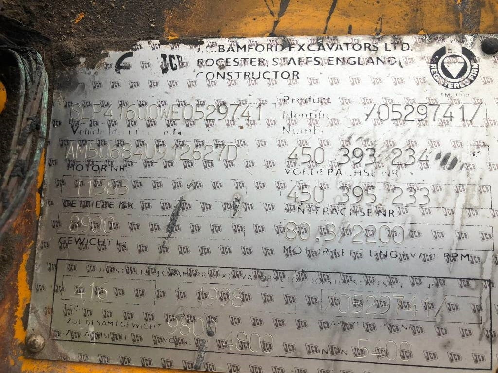 JCB 416 B FOR PARTS - 휠 로더 : 사진 5 JCB 416 B FOR PARTS - 휠 로더 : 사진 5