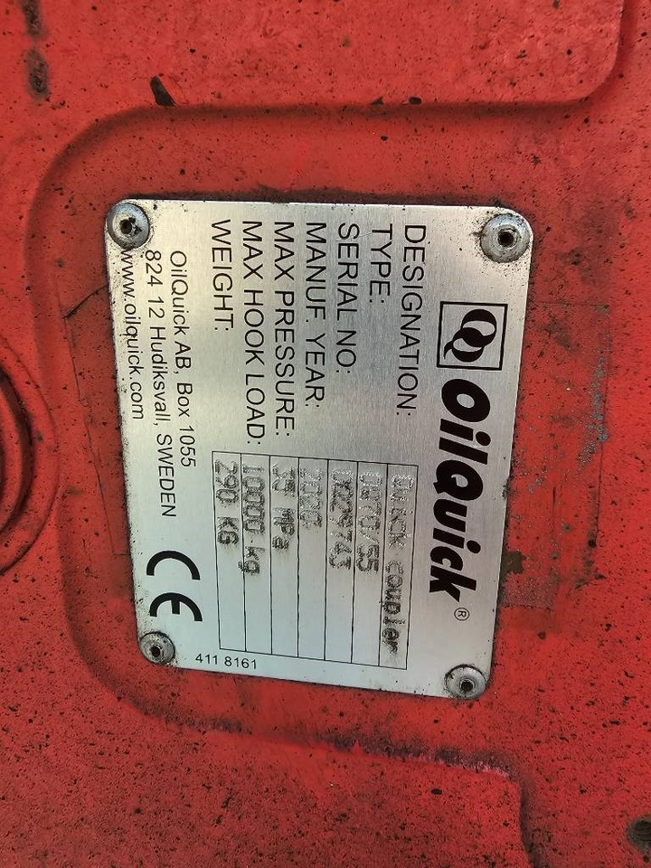 OilQuick OQ70-55 Quick Coupler - 퀵 커플러 : 사진 3 OilQuick OQ70-55 Quick Coupler - 퀵 커플러 : 사진 3