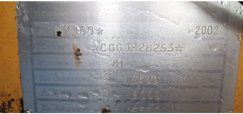 Case WX150 - 휠 굴삭기 : 사진 5 Case WX150 - 휠 굴삭기 : 사진 5