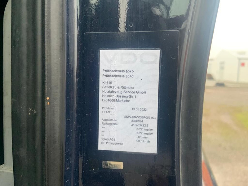 MAN TG-S 18.400PS 4x2 BLS - 트랙터 유닛 : 사진 5 MAN TG-S 18.400PS 4x2 BLS - 트랙터 유닛 : 사진 5