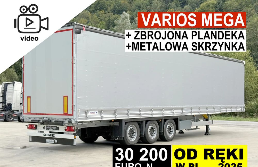 Schmitz Cargobull MEGA VARIOS - 커튼사이더 세미 트레일러 : 사진 1 Schmitz Cargobull MEGA VARIOS - 커튼사이더 세미 트레일러 : 사진 1
