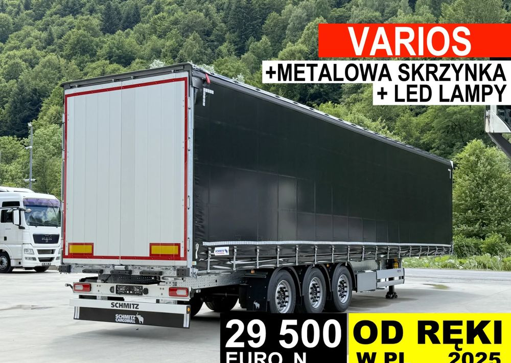 Schmitz Cargobull VARIOS + SKRZYNKA - 커튼사이더 세미 트레일러 : 사진 1 Schmitz Cargobull VARIOS + SKRZYNKA - 커튼사이더 세미 트레일러 : 사진 1