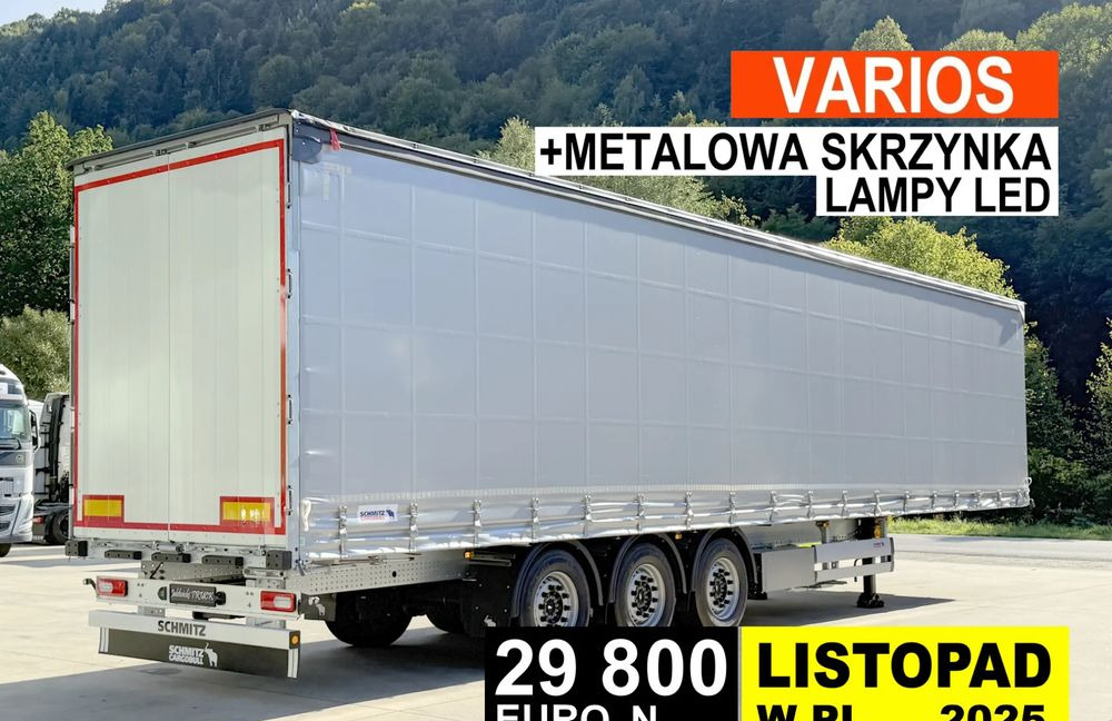 Schmitz Cargobull VARIOS + SKRZYNKA - 커튼사이더 세미 트레일러 : 사진 1 Schmitz Cargobull VARIOS + SKRZYNKA - 커튼사이더 세미 트레일러 : 사진 1