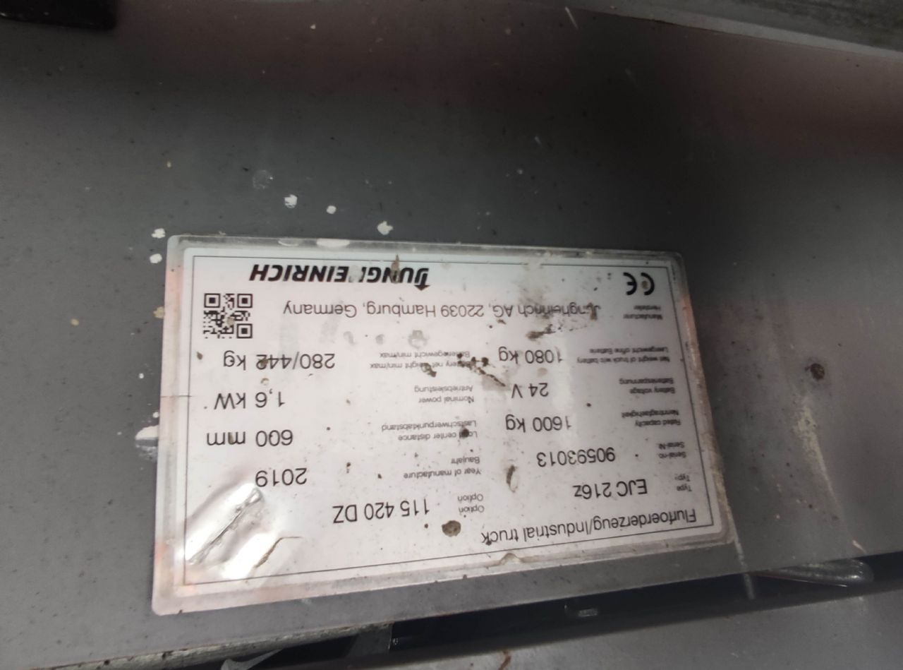 Jungheinrich EJC 216 Z - 스태커 : 사진 5 Jungheinrich EJC 216 Z - 스태커 : 사진 5