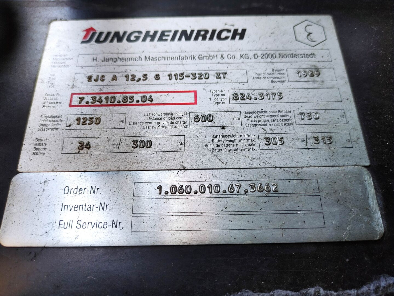 Jungheinrich EJC A 12.5 - 스태커 : 사진 5 Jungheinrich EJC A 12.5 - 스태커 : 사진 5