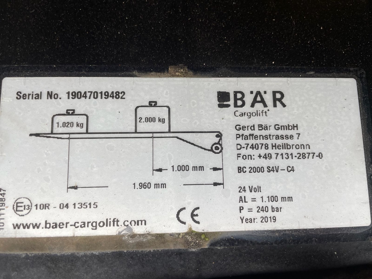 KERSCHER ZAA18 Kühlkoffer/CARRIER/SUPRA900U/LBW - 냉동 트레일러 : 사진 5 KERSCHER ZAA18 Kühlkoffer/CARRIER/SUPRA900U/LBW - 냉동 트레일러 : 사진 5