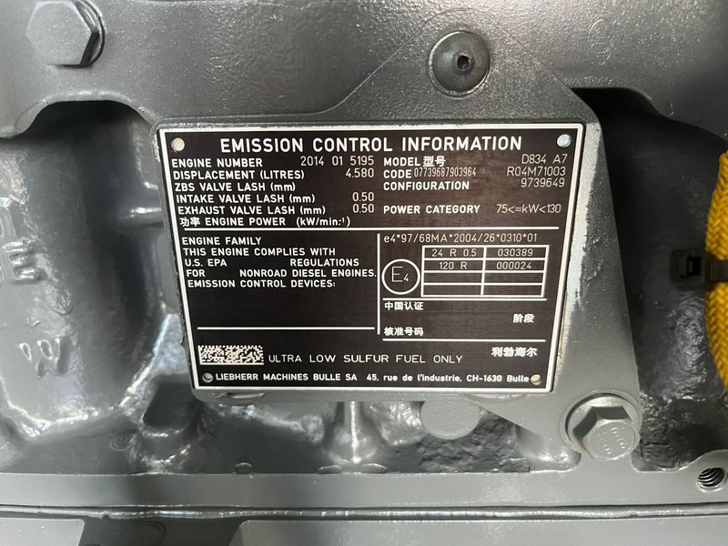 Liebherr Engine D834 A7 - 엔진 : 사진 5 Liebherr Engine D834 A7 - 엔진 : 사진 5