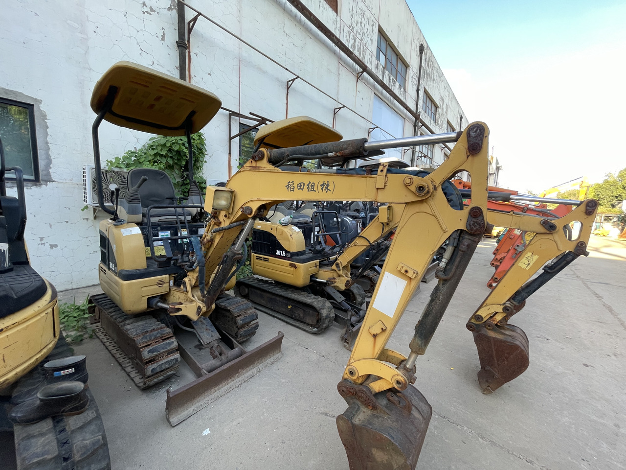 Caterpillar 301.5 - 미니 굴삭기 : 사진 1 Caterpillar 301.5 - 미니 굴삭기 : 사진 1