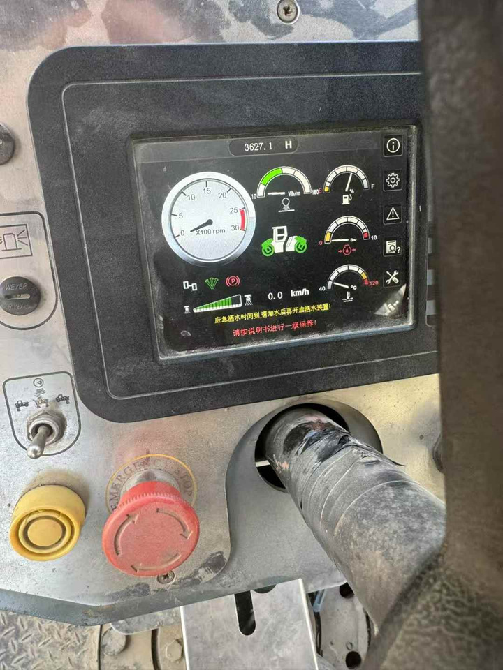 SANY STR130C-8C - 로드 롤러 : 사진 2 SANY STR130C-8C - 로드 롤러 : 사진 2