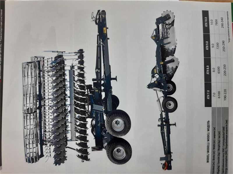 Agro - TOM disc harve - 체인 해로 : 사진 1 Agro - TOM disc harve - 체인 해로 : 사진 1