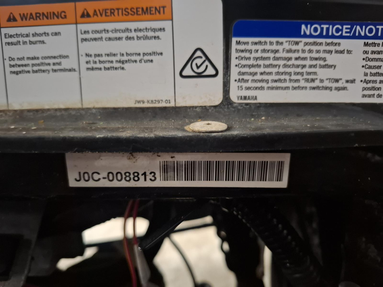 Yamaha Drive 2 J0C-008813 - 골프 카트 : 사진 3 Yamaha Drive 2 J0C-008813 - 골프 카트 : 사진 3