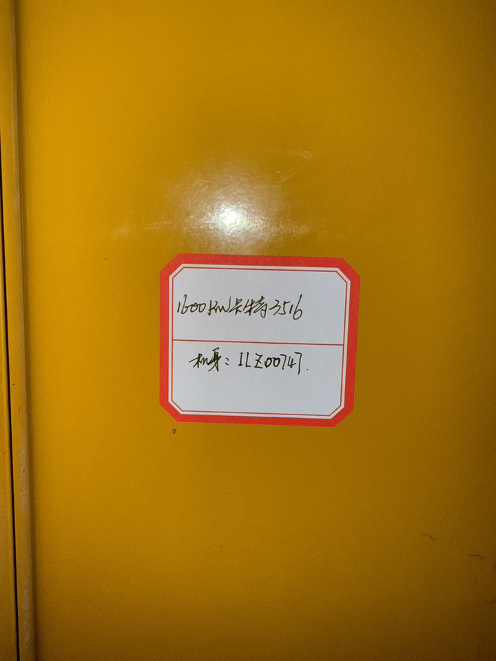 CATPILLAR 2200F 3516 - 도구/ 장비 : 사진 5 CATPILLAR 2200F 3516 - 도구/ 장비 : 사진 5