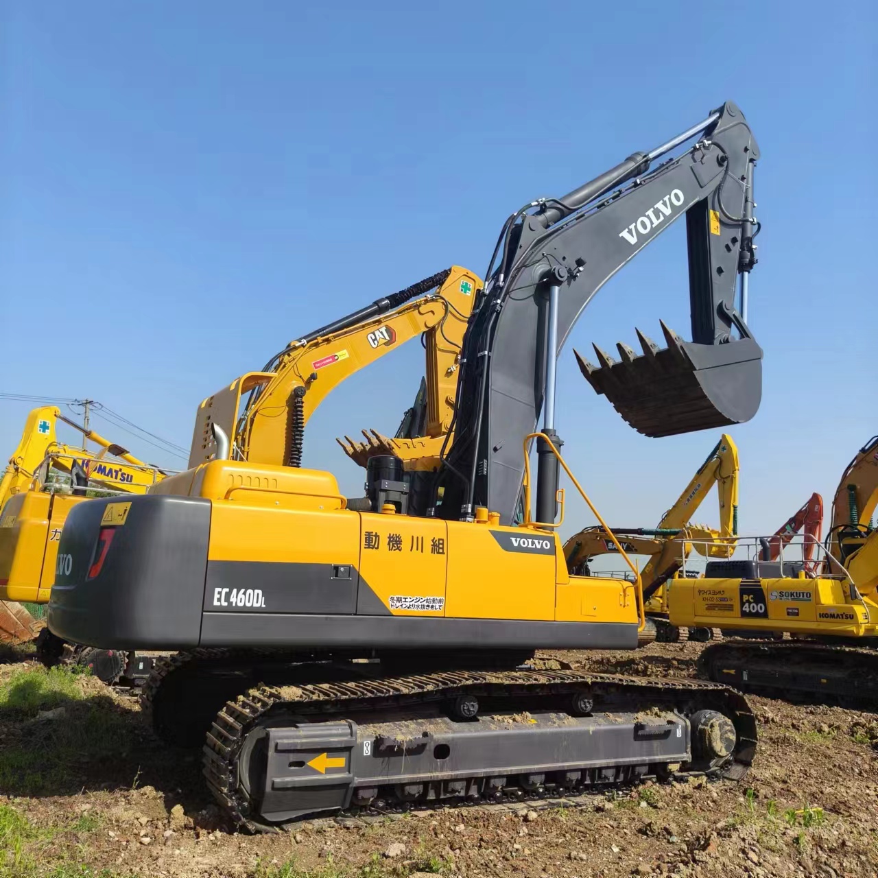 VOLVO EC460 - 크롤러 굴삭기 : 사진 1 VOLVO EC460 - 크롤러 굴삭기 : 사진 1