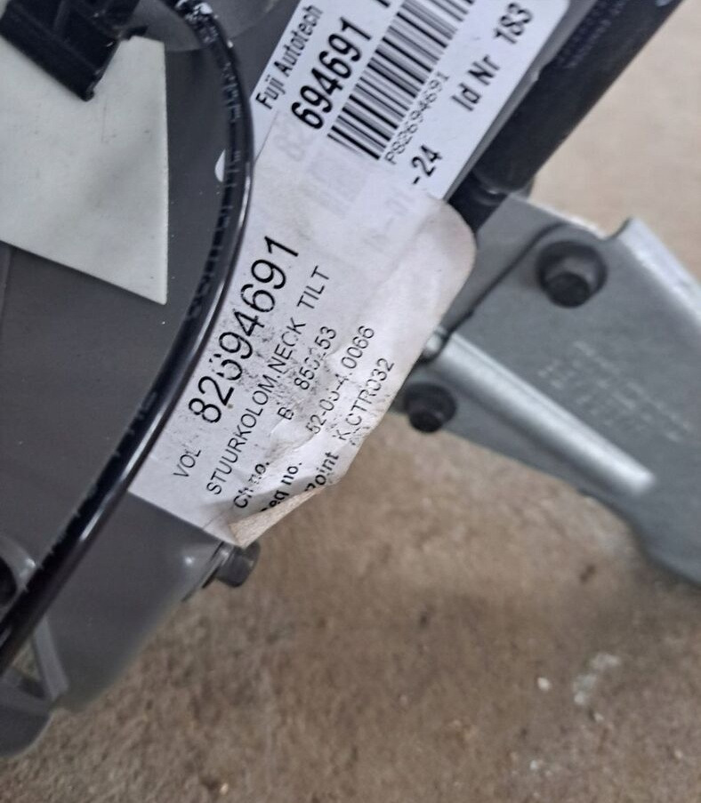 MECHANIZM REGULACJI KIEROWNICY VOLVO FH 4 EURO 6 - 서스펜션 트럭 용 : 사진 3 MECHANIZM REGULACJI KIEROWNICY VOLVO FH 4 EURO 6 - 서스펜션 트럭 용 : 사진 3