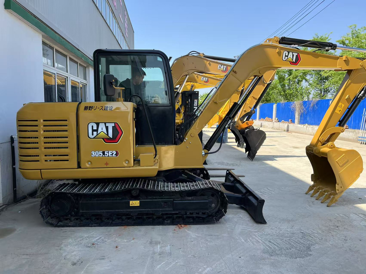 CATERPILLAR 305.5E2 - 미니 굴삭기 : 사진 1 CATERPILLAR 305.5E2 - 미니 굴삭기 : 사진 1
