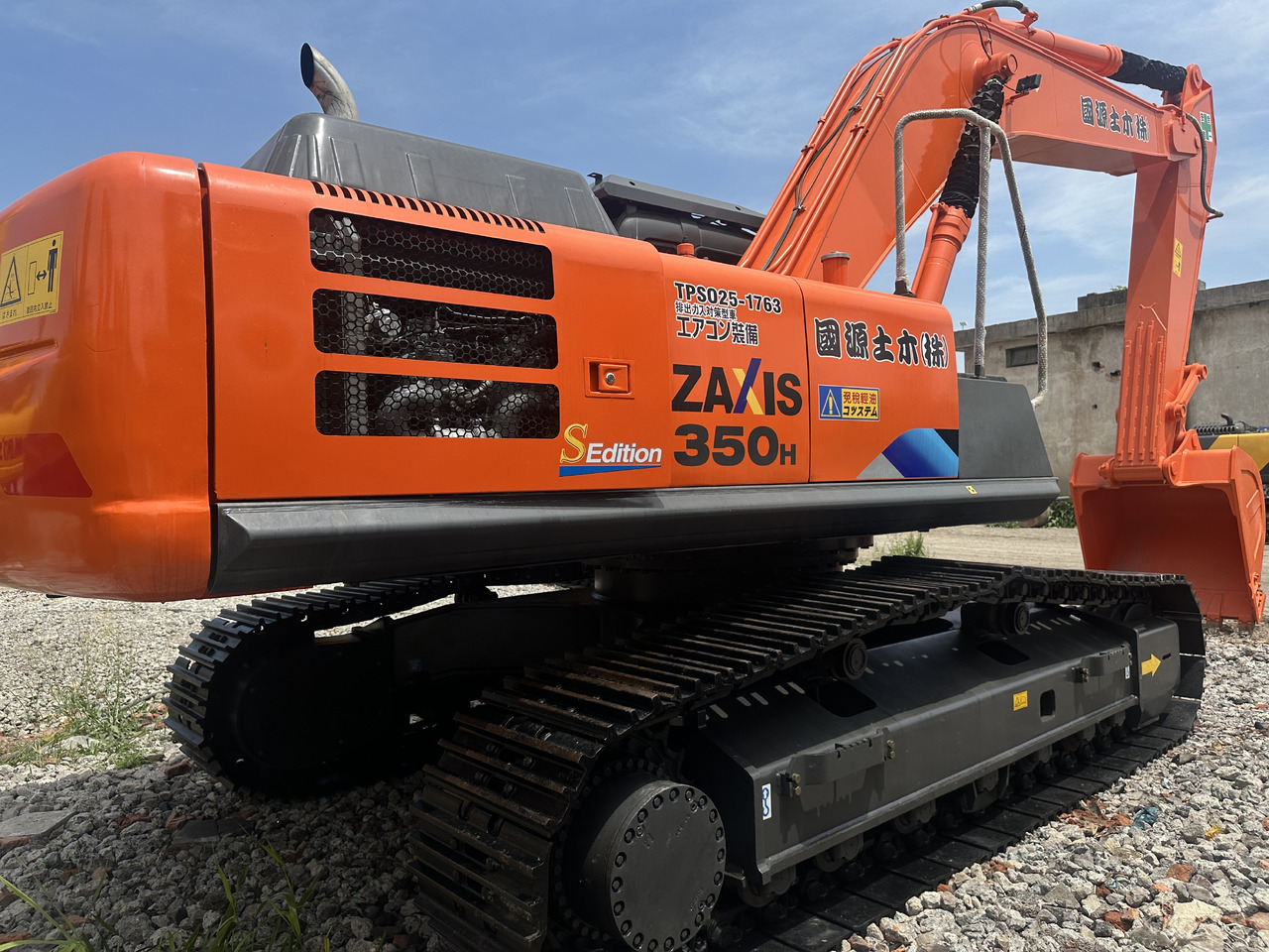 HITACHI ZX350H - 크롤러 굴삭기 : 사진 4 HITACHI ZX350H - 크롤러 굴삭기 : 사진 4