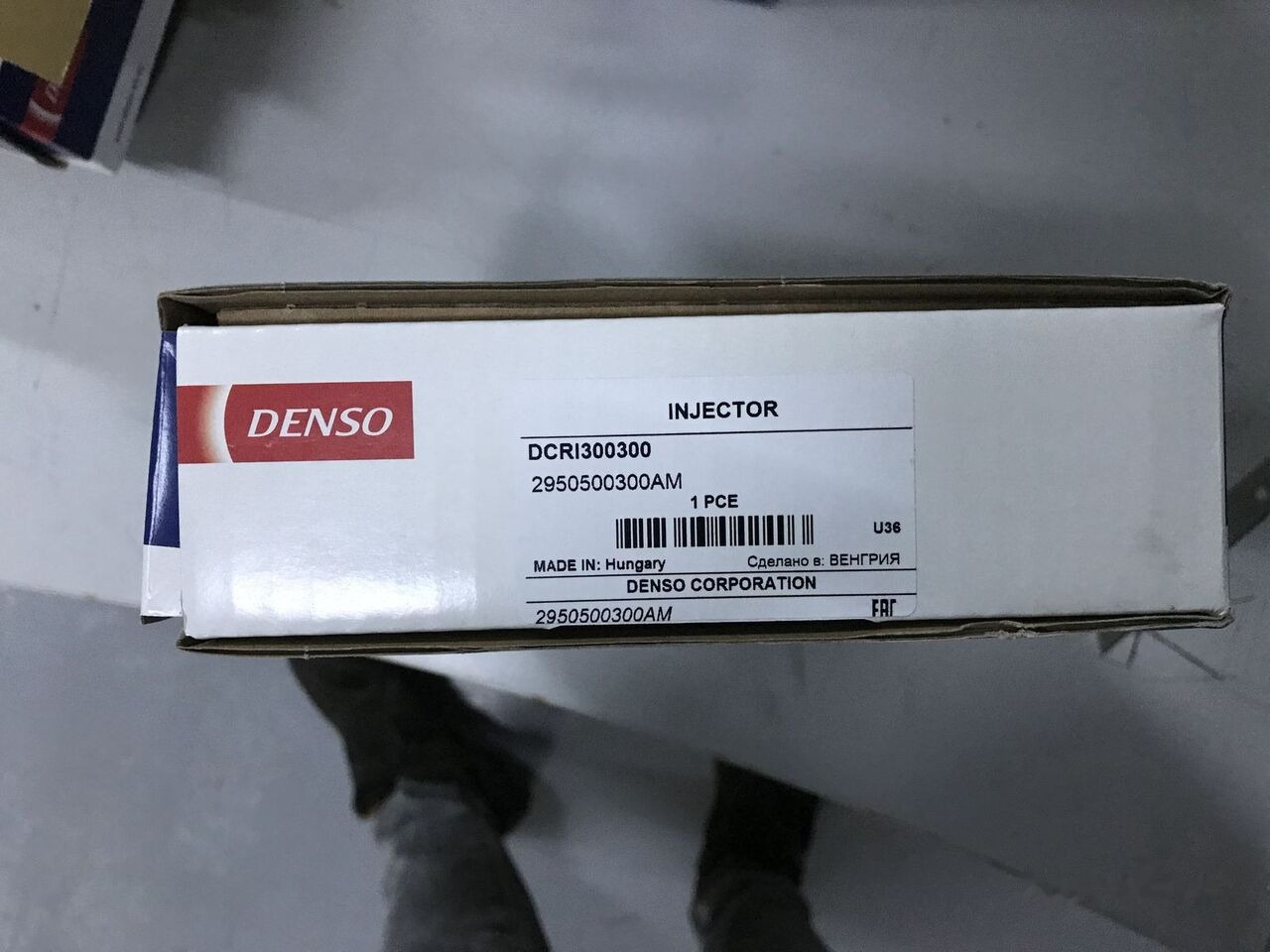 Bosch 2018 295050-0300 for Nissan SUV-NAVARA automobile - 인젝터 차량 용 : 사진 2 Bosch 2018 295050-0300 for Nissan SUV-NAVARA automobile - 인젝터 차량 용 : 사진 2