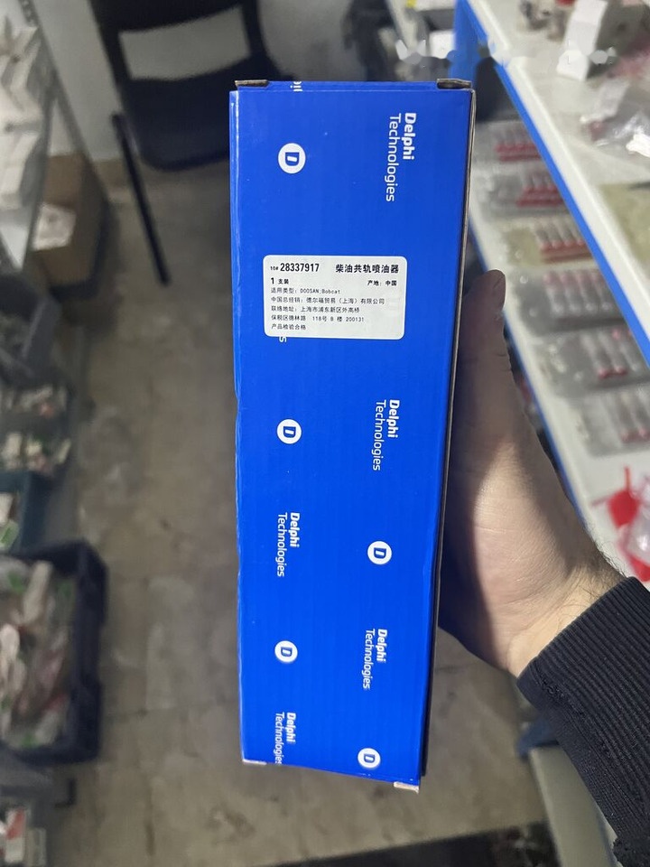 Bosch 2023 400903-00074C for Bosch 2012-2024 - 인젝터 : 사진 2 Bosch 2023 400903-00074C for Bosch 2012-2024 - 인젝터 : 사진 2