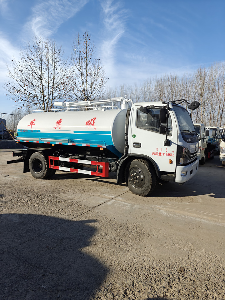 DONGFENG - 유조트럭 : 사진 1 DONGFENG - 유조트럭 : 사진 1