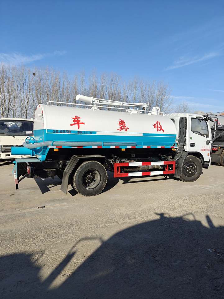 DONGFENG - 유조트럭 : 사진 4 DONGFENG - 유조트럭 : 사진 4