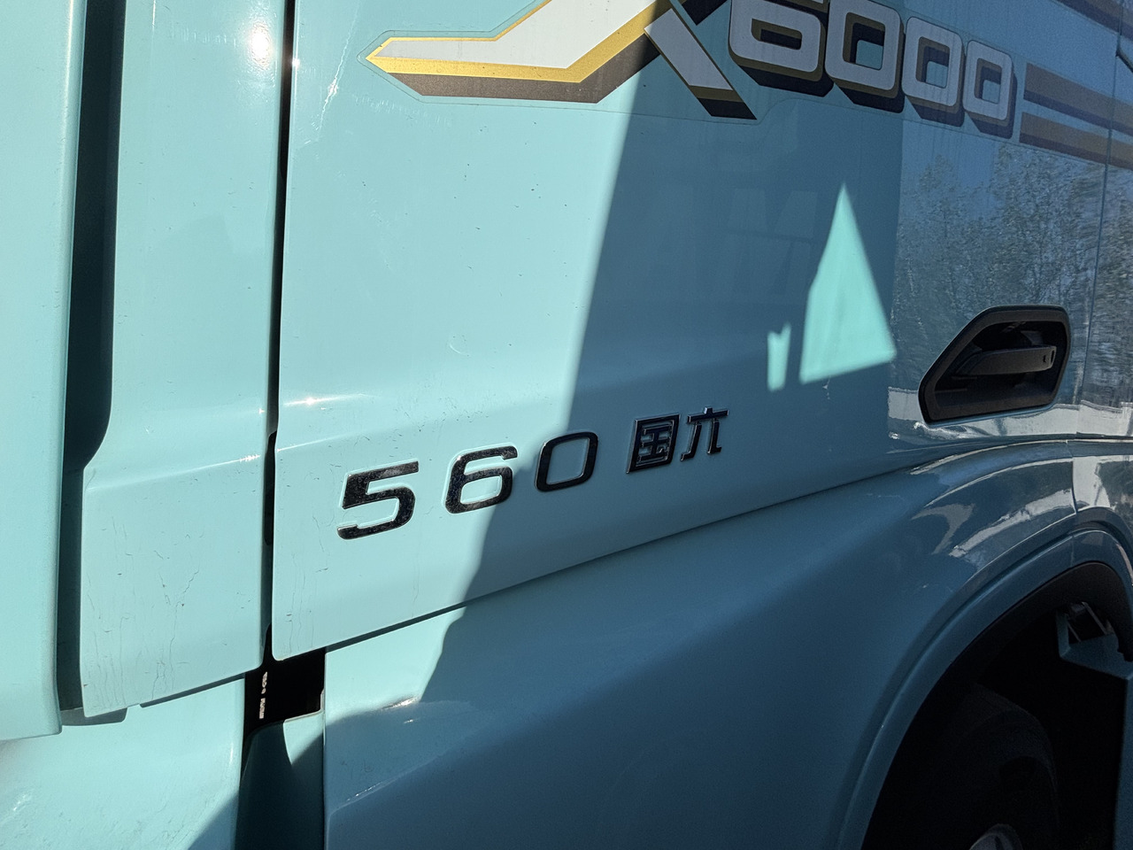 SHACMAN X6000 - 트랙터 유닛 : 사진 2 SHACMAN X6000 - 트랙터 유닛 : 사진 2