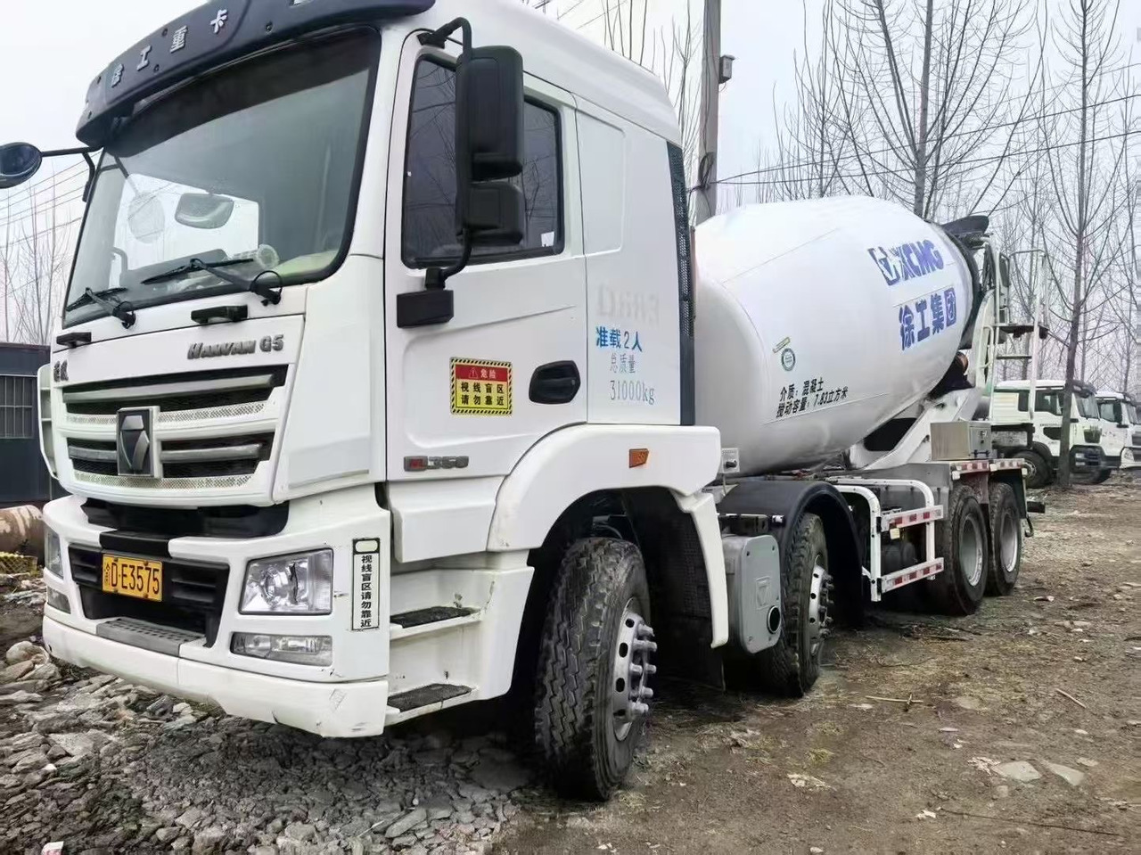 XUGONG - 콘크리트 믹서 트럭 : 사진 1 XUGONG - 콘크리트 믹서 트럭 : 사진 1